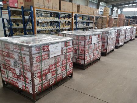 oblong link  packing(001)